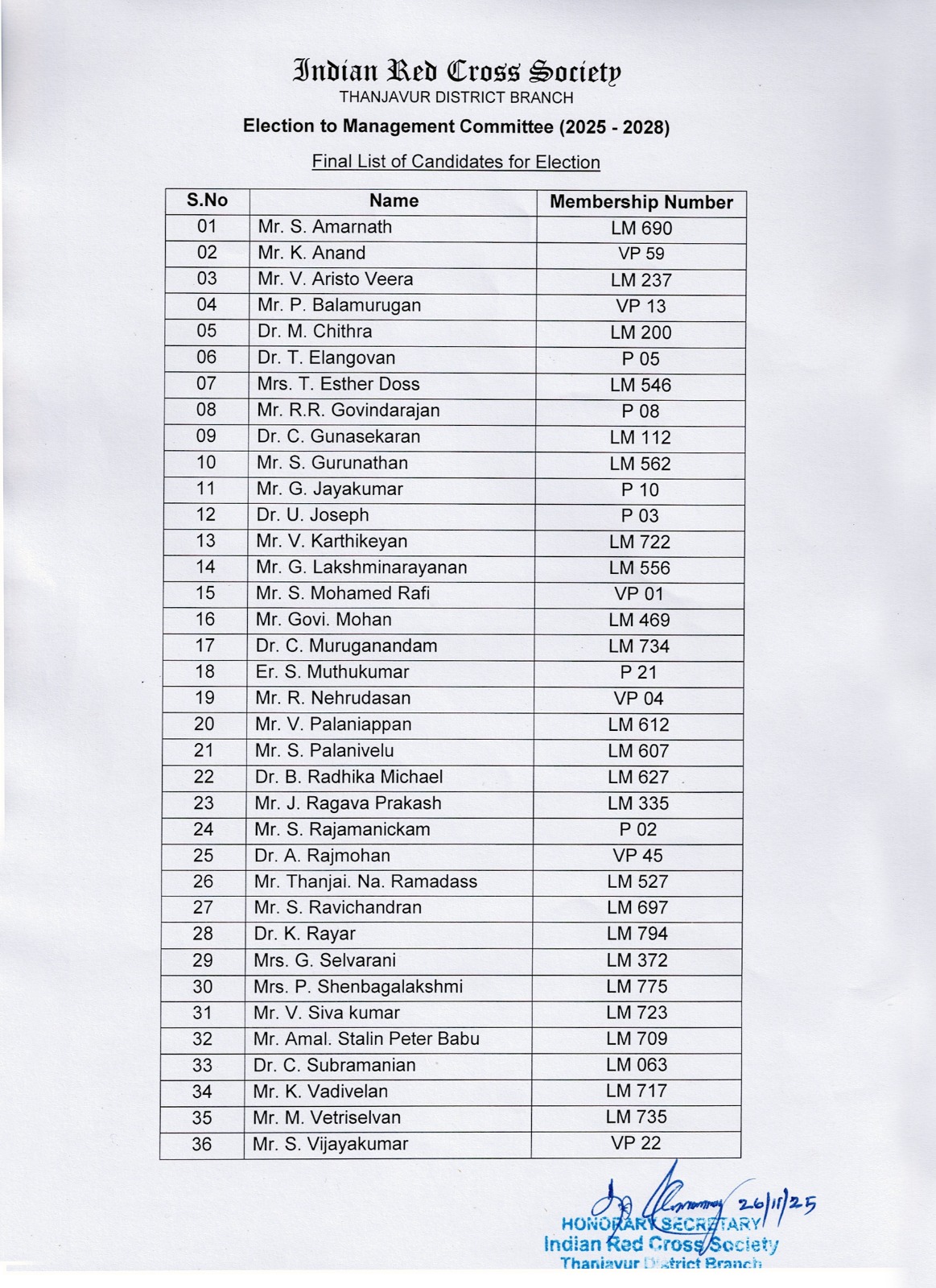 WhatsApp Image 2025-11-26 at 15.19.41_9681fc19